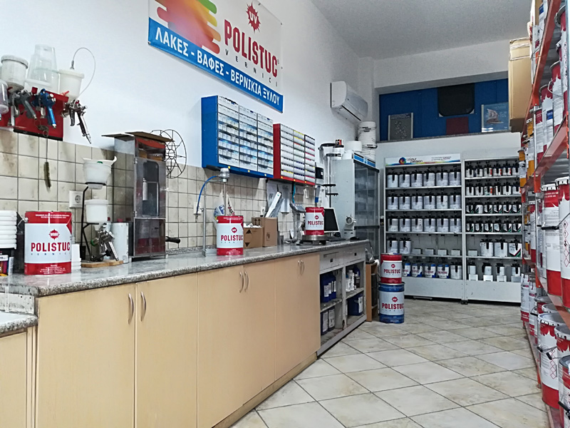Italkrom Βερνίκια Ξύλου, Λειαντικά, Γυαλόχαρτα, Αντλίες Βαφής