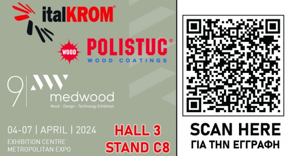 Italkrom-Polistuc: Συμμετοχή στην Έκθεση "MEDWOOD 2024"